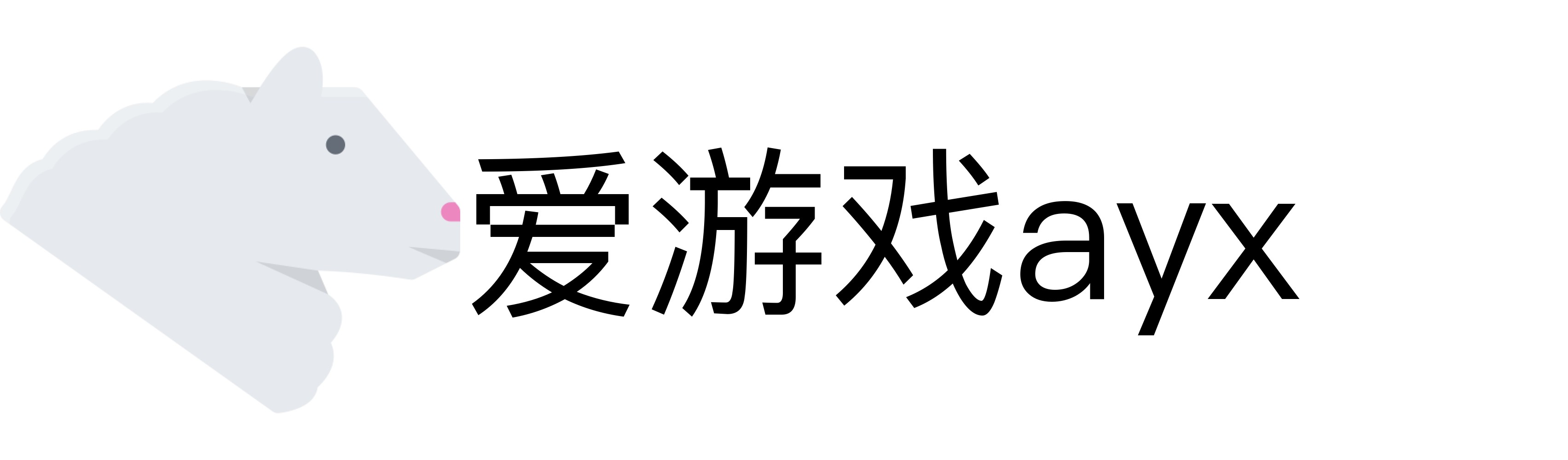 爱游戏ayx