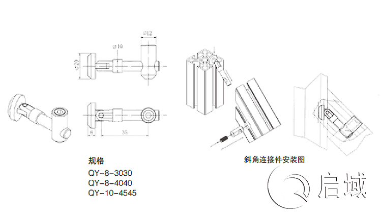 圖紙